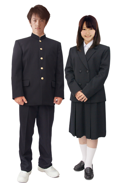 韮山高等学校