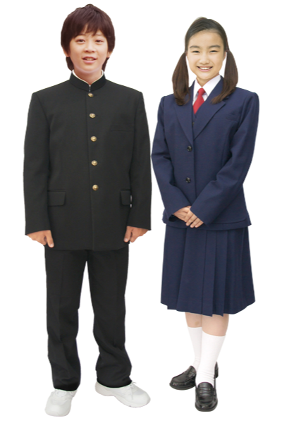 函南東中学校