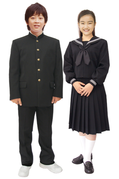 伊豆長岡中学校