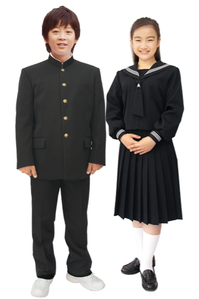 天城中学校