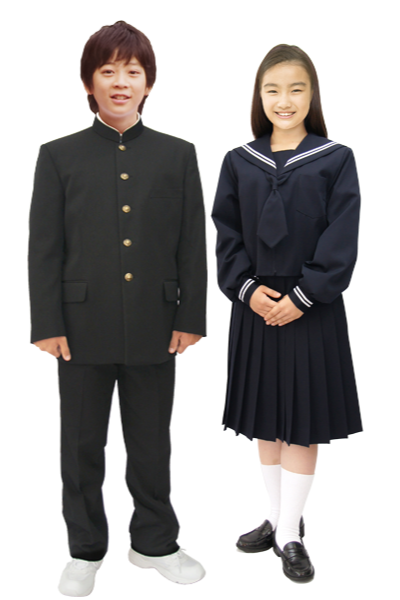 大岡中学校